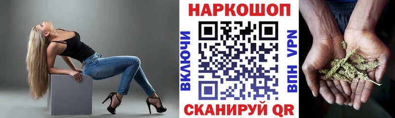 Цена Жиздра СОЛЬ КОКАИН ГАШИШ МЕГА как войти Марихуана