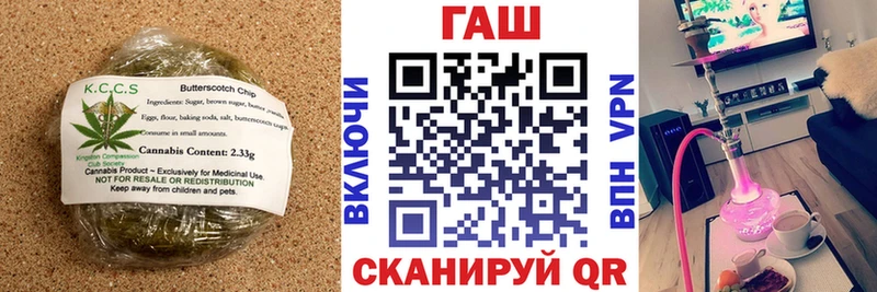 Еда ТГК конопля Жиздра