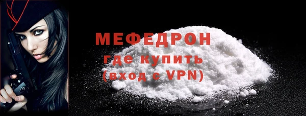амф Заводоуковск