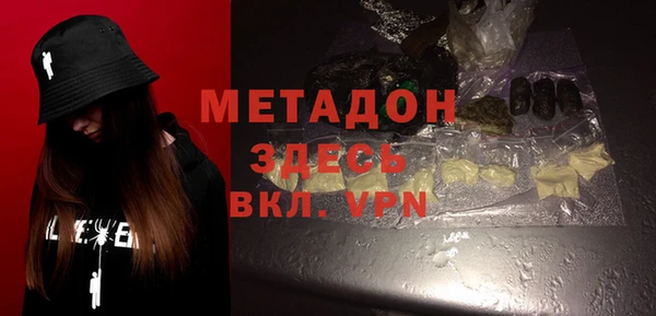 ешки Заволжск