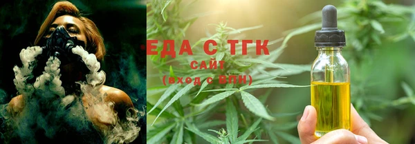 а пвп мука Заволжье