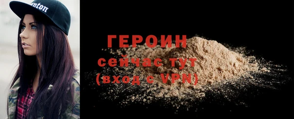 амф Заводоуковск