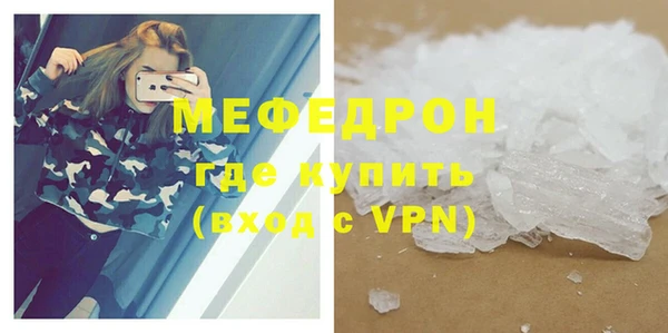 амф Заводоуковск