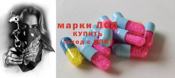 ешки Заволжск