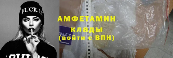 а пвп мука Заволжье