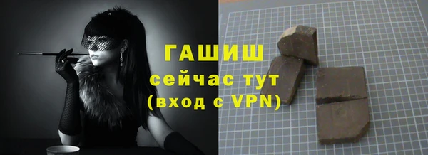 а пвп мука Заволжье