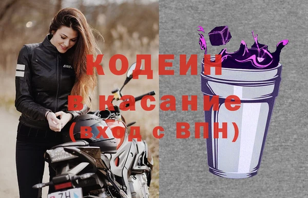 а пвп мука Заволжье