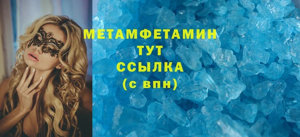 ешки Заволжск