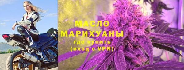 а пвп мука Заволжье