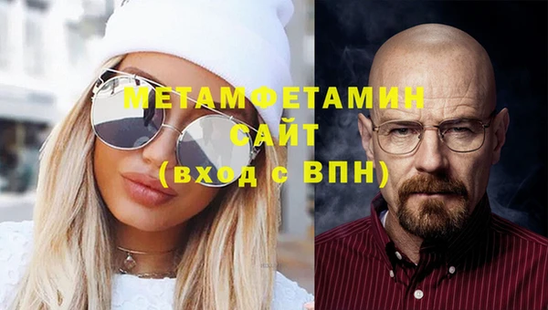 ешки Заволжск
