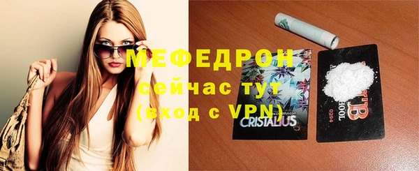 ешки Заволжск