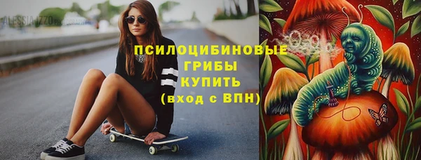 ешки Заволжск