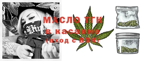 а пвп мука Заволжье