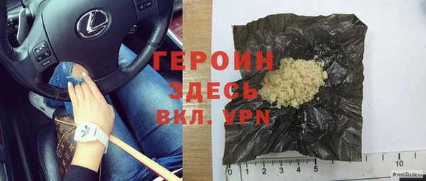амф Заводоуковск