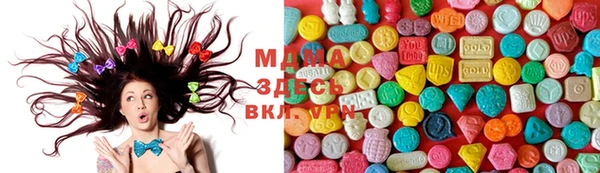 а пвп мука Заволжье