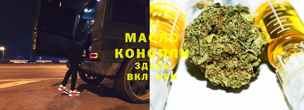 амф Заводоуковск