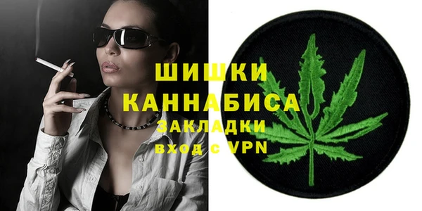 а пвп мука Заволжье