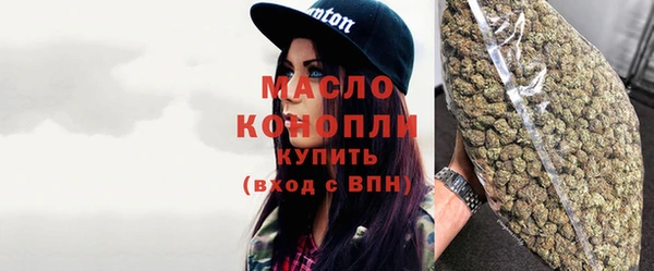 ешки Заволжск