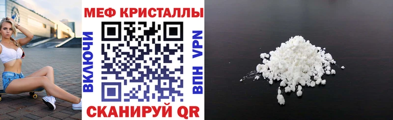 blacksprut ТОР  Жиздра  Меф 4 MMC  хочу  