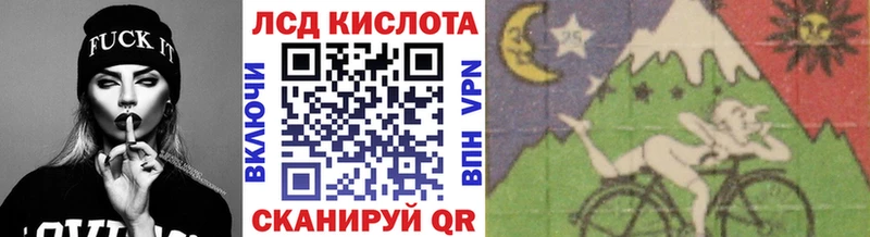 Марки N-bome 1500мкг  цена   Жиздра 